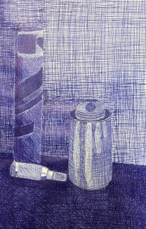 Girls' High, Brianna Sullivan, Ink Crosshatch
Teacher: Joseph Marchetti, Philadelphia High School for Girls
