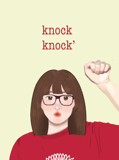 Joey Sun, Graphic-Design,_Knock-Knock
Teacher: Ms. Raynor, Northeast High School